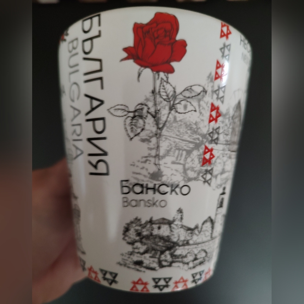 Bulgaria Varna Mug - Picture 3 of 4
